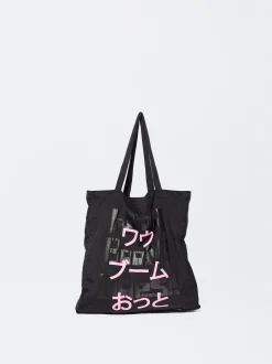 PARFOIS Geldbörsen>Geflochte Mehrzwecktasche Aus Nylon Mit Print Schwarz