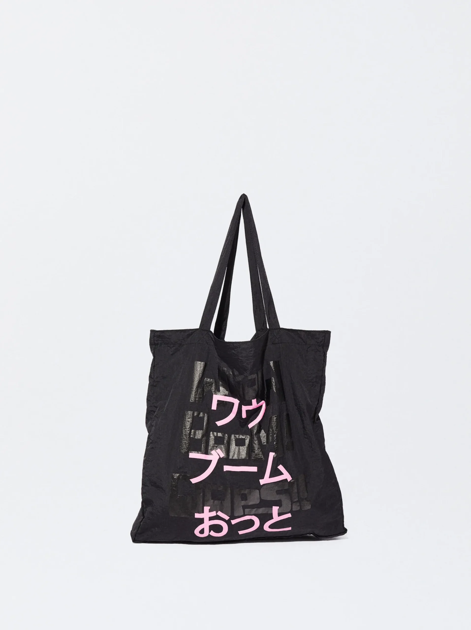 PARFOIS Geldbörsen>Geflochte Mehrzwecktasche Aus Nylon Mit Print Schwarz