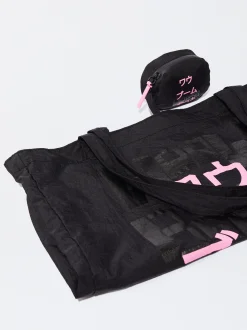 PARFOIS Geldbörsen>Geflochte Mehrzwecktasche Aus Nylon Mit Print Schwarz